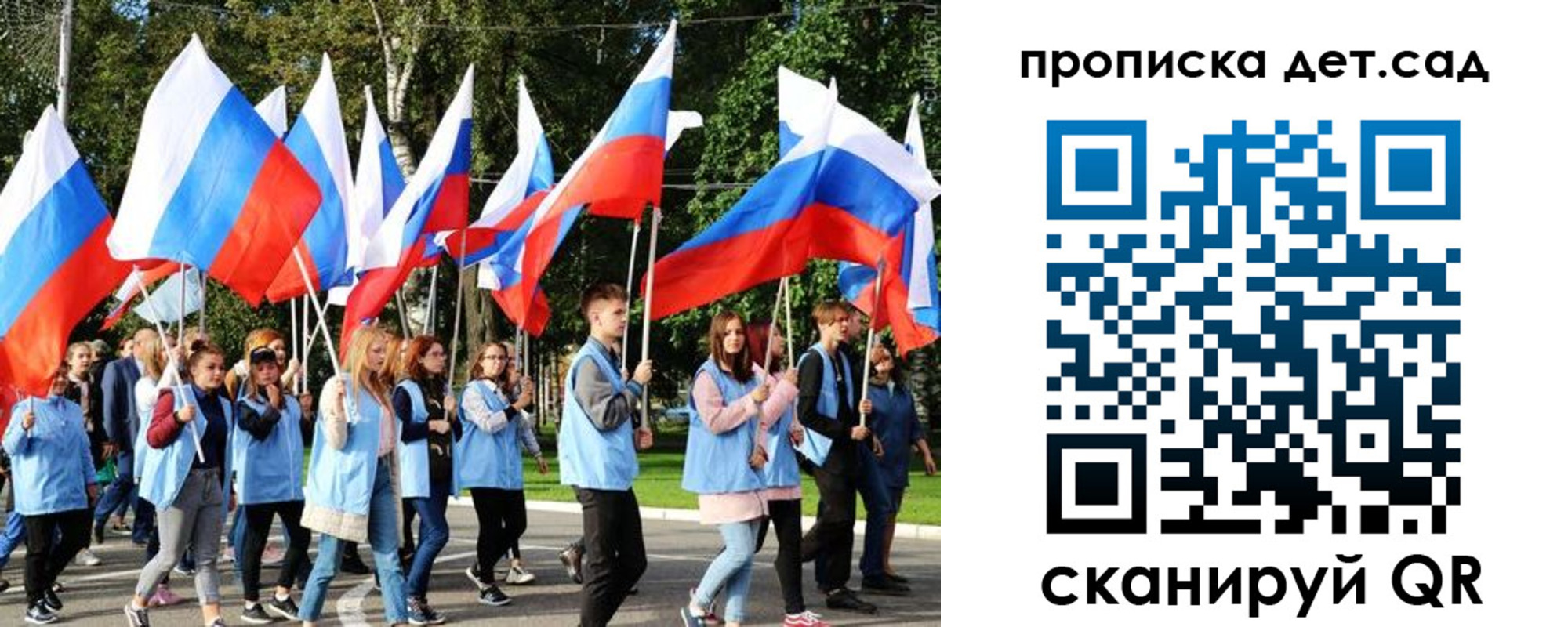 временная регистрация адрес в Губкинском